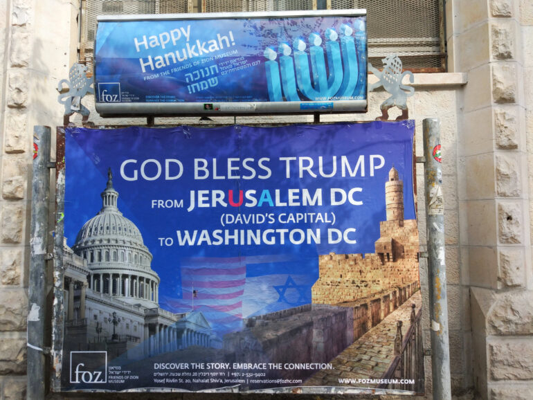 Une synthèse politique est en train de se former aux États-Unis, et elle s’articule autour d’Israël